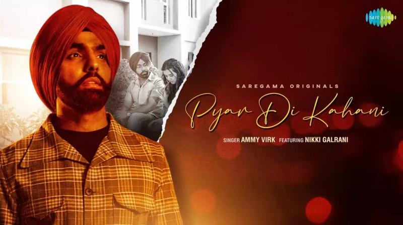 Pyar di Kahani Pyar di Kahani