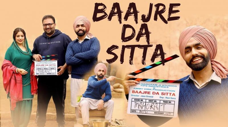 Bajre Da Sitta Punjabi Movie 