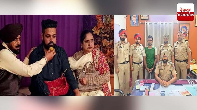 Ludhiana triple murder case solve Ludhiana triple murder case solve