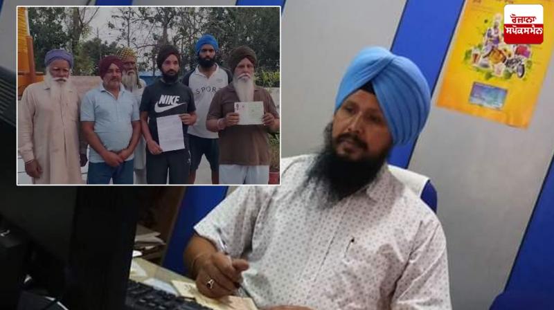 The bank manager cheated the farmers of crores Mohali News