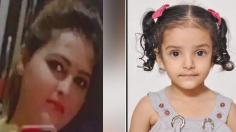 Dilrose murder case Dilrose murder case