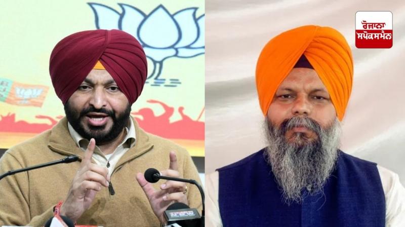 ਕੇਂਦਰੀ ਰਾਜ ਮੰਤਰੀ ਰਵਨੀਤ ਬਿੱਟੂ ਨੇ ਵਿਧਾਇਕ ਮਨਵਿੰਦਰ ਸਿੰਘ ਗਿਆਸਪੁਰਾ 'ਤੇ ਸਾਧਿਆ ਨਿਸ਼ਾਨਾ ਕੇਂਦਰੀ ਰਾਜ ਮੰਤਰੀ ਰਵਨੀਤ ਬਿੱਟੂ ਨੇ ਵਿਧਾਇਕ ਮਨਵਿੰਦਰ ਸਿੰਘ ਗਿਆਸਪੁਰਾ 'ਤੇ ਸਾਧਿਆ ਨਿਸ਼ਾਨਾ
