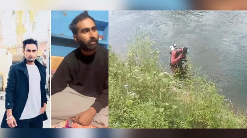 Hoshiarpur youth missing from 5 days, search continues Hoshiarpur youth missing from 5 days, search continues