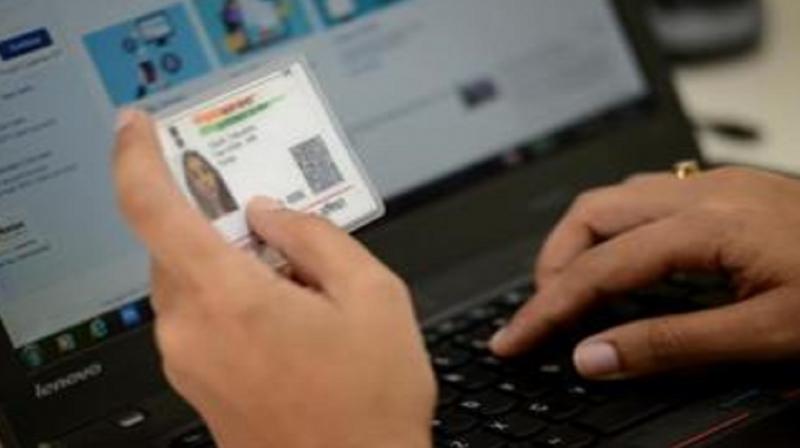Aadhaar data Aadhaar data