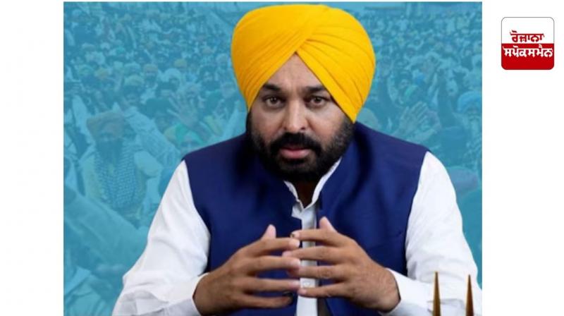 ਮੁੱਖ ਮੰਤਰੀ ਭਗਵੰਤ ਸਿੰਘ ਮਾਨ ਮੁੱਖ ਮੰਤਰੀ ਭਗਵੰਤ ਸਿੰਘ ਮਾਨ