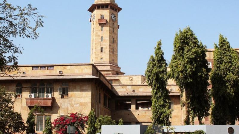 Gujarat University Gujarat University