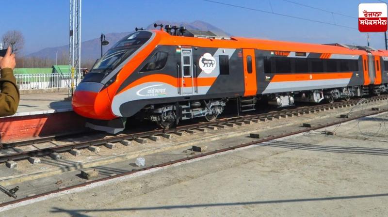 Train service from Amritsar to Vaishno Devi begins Train service from Amritsar to Vaishno Devi begins