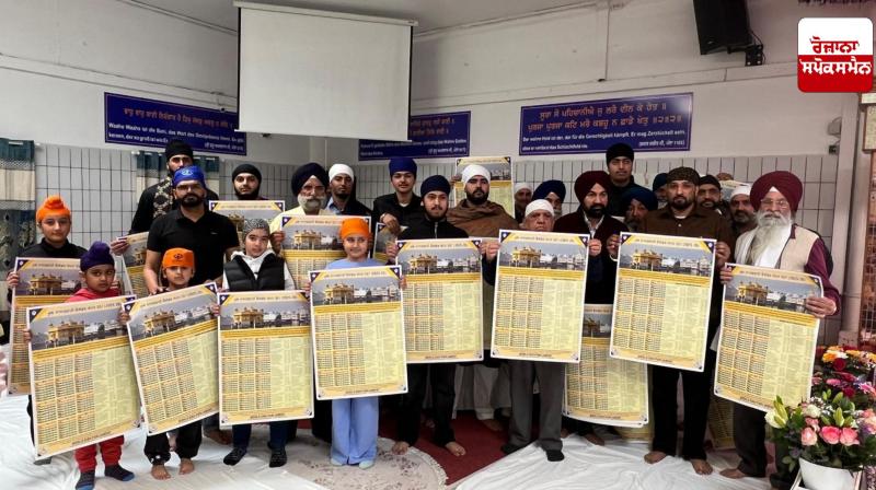 Nanakshahi Calendar released by World Sikh Parliament at Gurdwara Sahib in Germany Nanakshahi Calendar released by World Sikh Parliament at Gurdwara Sahib in Germany