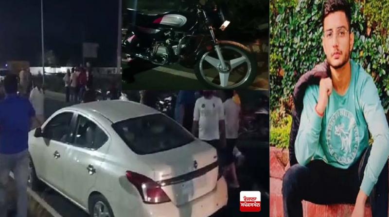 Tragic road accident in Jalandhar Tragic road accident in Jalandhar