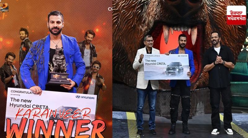 Karan Veer Mehra became the winner of Khatron Ke Khiladi 14, got such a huge amount with the trophy Karan Veer Mehra became the winner of Khatron Ke Khiladi 14, got such a huge amount with the trophy