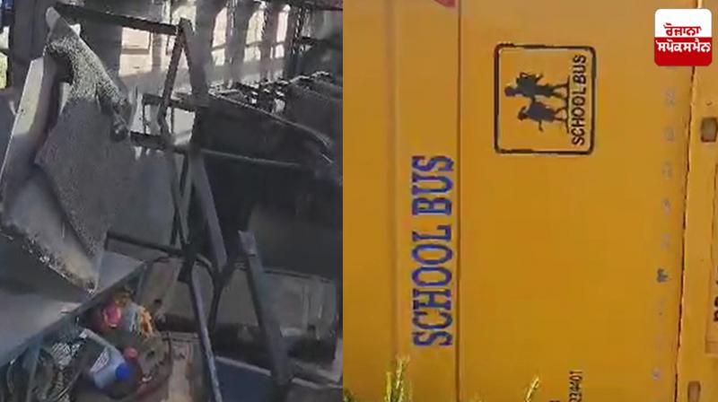 Moga School Bus Accident News Moga School Bus Accident News