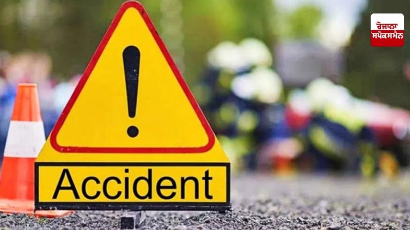 Haryana Accident News in punjabi Haryana Accident News in punjabi
