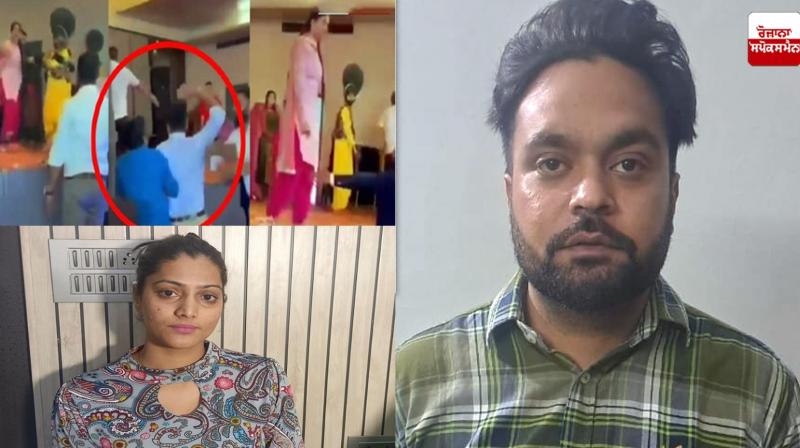 Dancer Simran's Case News Dancer Simran's Case News