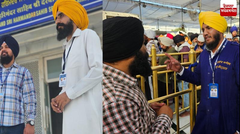 Dress code applicable for Shiromani Committee employees serving at Sri Darbar Sahib Dress code applicable for Shiromani Committee employees serving at Sri Darbar Sahib