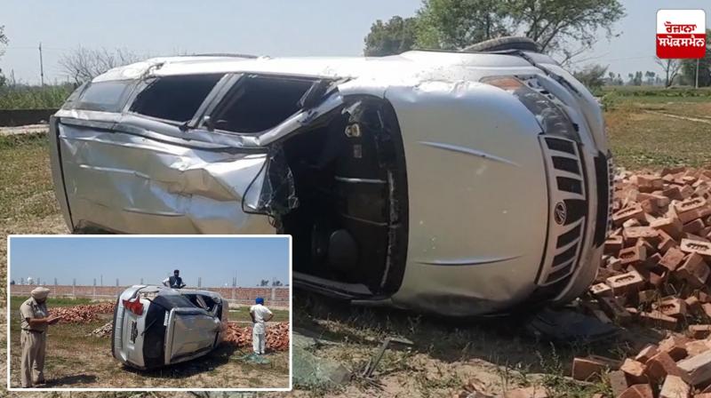 Kapurthala Accident News in punjabi Kapurthala Accident News in punjabi