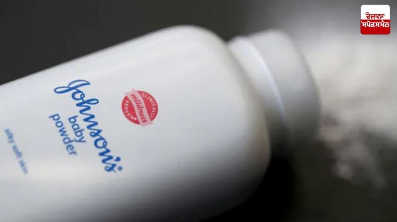 Johnson & Johnson to pay Rs 8,500 crore compensation to family of deceased in baby powder death case Johnson & Johnson to pay Rs 8,500 crore compensation to family of deceased in baby powder death case