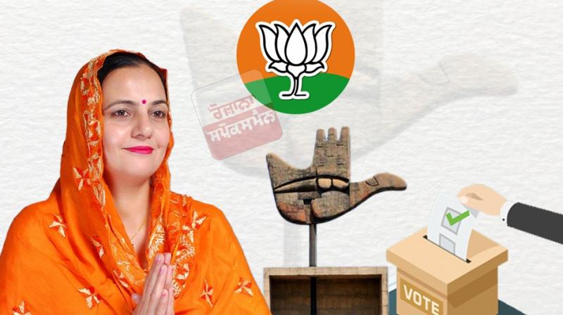 CHD Mayor Sarbjit Kaur CHD Mayor Sarbjit Kaur