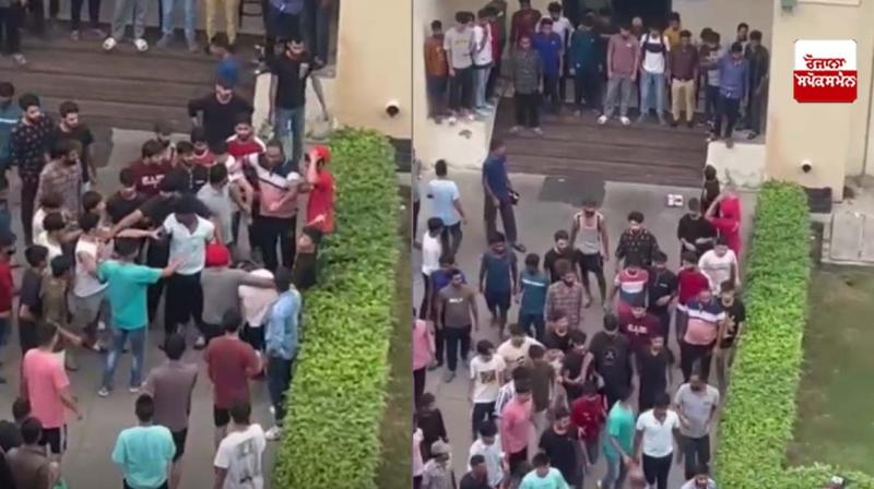 Khanna college student fight Khanna college student fight