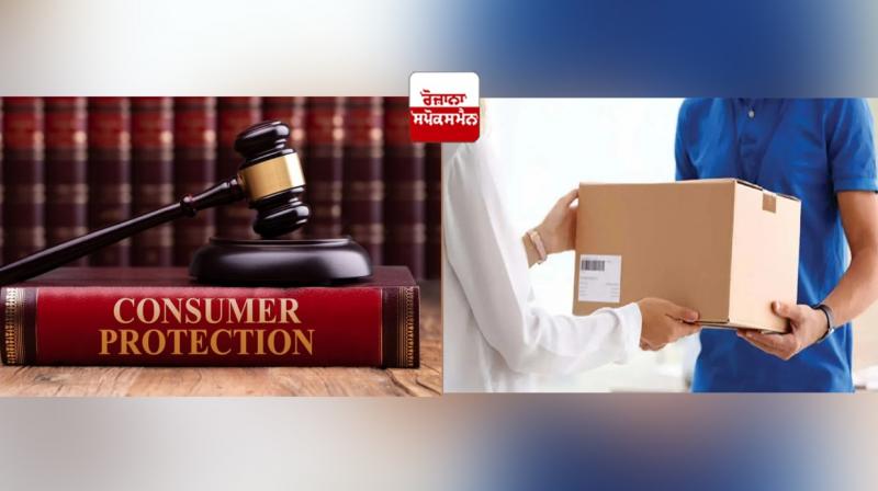 Consumer Commission imposed a fine of 10,000 on the courier company