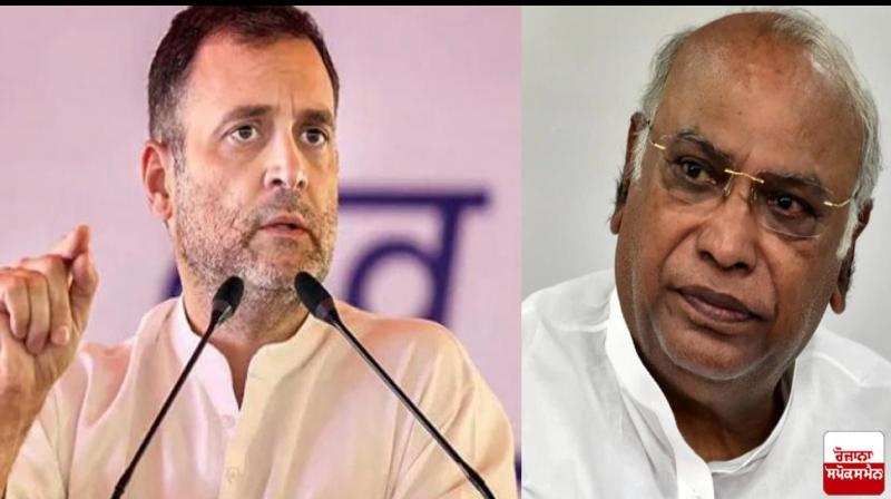 Mallikarjun Kharge and Rahul Gandhi