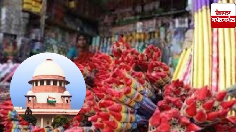 Supreme Court allows sale and bursting of green firecrackers in Delhi-NCR Supreme Court allows sale and bursting of green firecrackers in Delhi-NCR