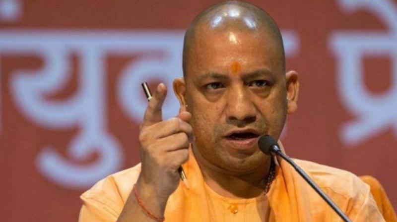 CM Yogi CM Yogi
