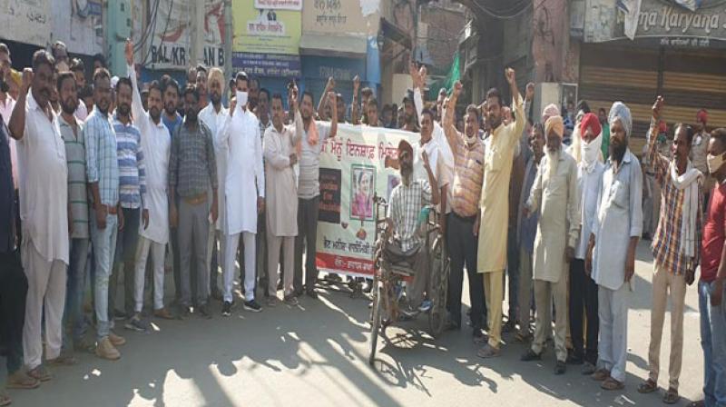 Punjab Band Punjab Band