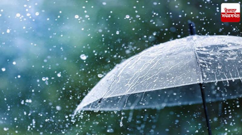 Artificial Rain. Artificial Rain.