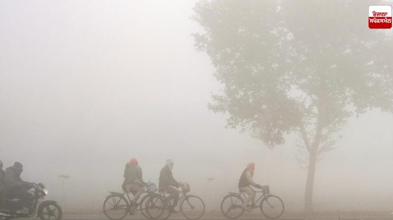 Punjab Weather Update News in punjabi Punjab Weather Update News in punjabi