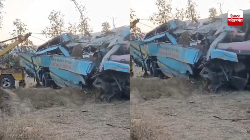 Gujarat Accident News Gujarat Accident News