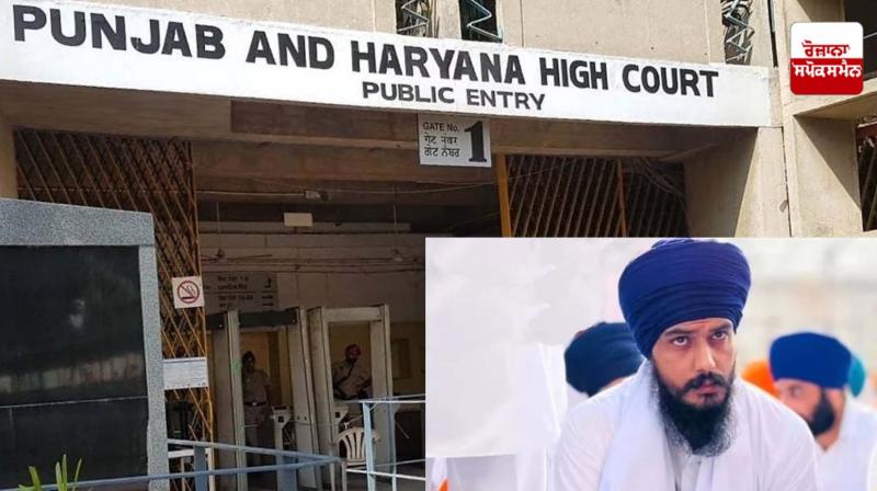 The High Court sought all the FIRs filed against Amritpal News in punjabi The High Court sought all the FIRs filed against Amritpal News in punjabi