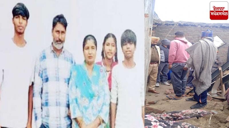 TarnTaran roof collapse News in punjabi TarnTaran roof collapse News in punjabi