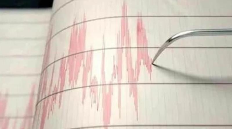 Earthquake Earthquake