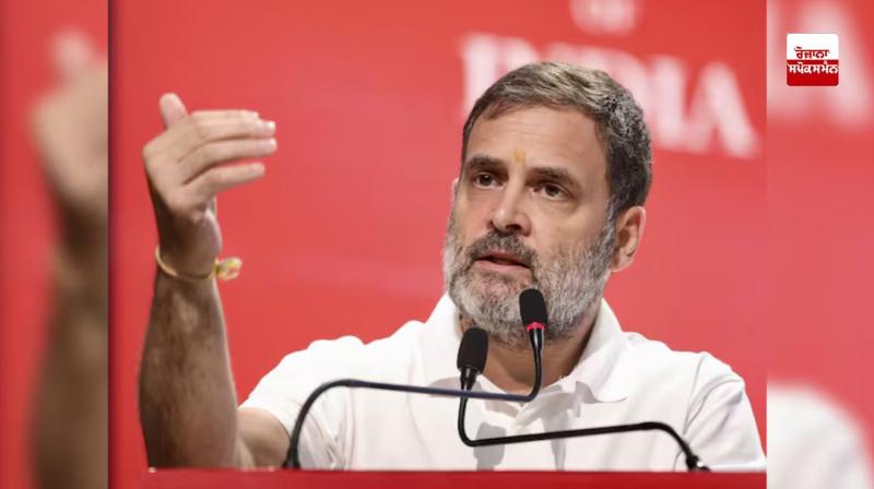 I am against monopoly, not business: Rahul I am against monopoly, not business: Rahul