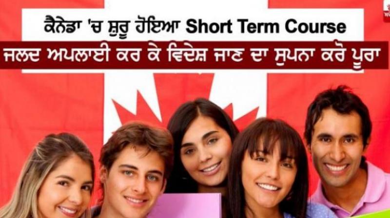 Short Term Course started in Canada Short Term Course started in Canada