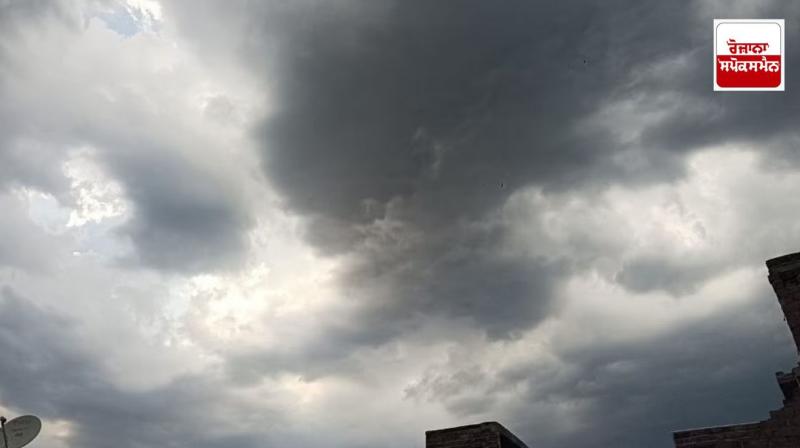 punjab Chandigarh Weather Update latest News in punjabi punjab Chandigarh Weather Update latest News in punjabi