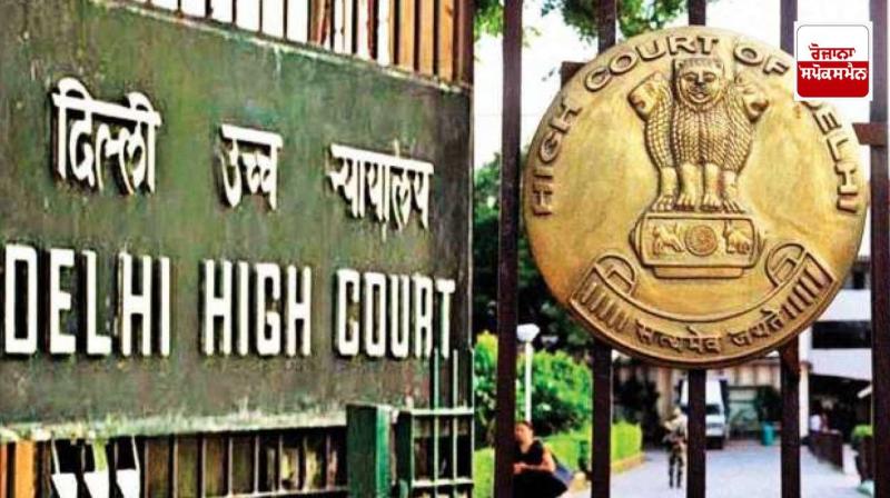 Two judges of Delhi High Court took oath of office Two judges of Delhi High Court took oath of office