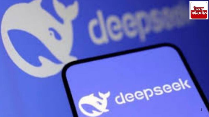 Italy blocks DeepSeeK Italy blocks DeepSeeK