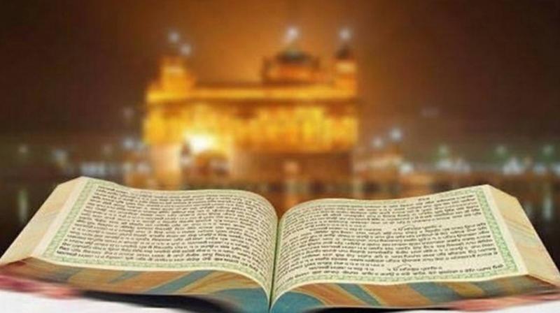 Spiritual Jyot Sri Guru Granth Sahib Ji Spiritual Jyot Sri Guru Granth Sahib Ji