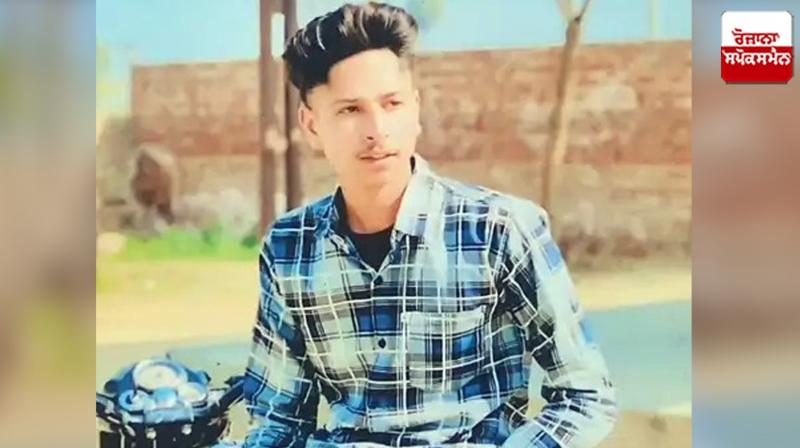 Youth dies due to drug overdose in Mansa News in punjabi Youth dies due to drug overdose in Mansa News in punjabi