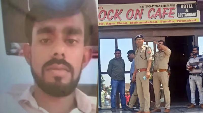 Firozabad Uttar Pradesh lover beat news in punjabi Firozabad Uttar Pradesh lover beat news in punjabi