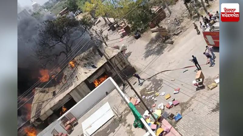 A terrible fire broke out in the Mohali furniture market A terrible fire broke out in the Mohali furniture market
