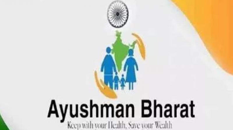 Cancer treatment to be include in ayushman bharat yojana know how to apply Cancer treatment to be include in ayushman bharat yojana know how to apply