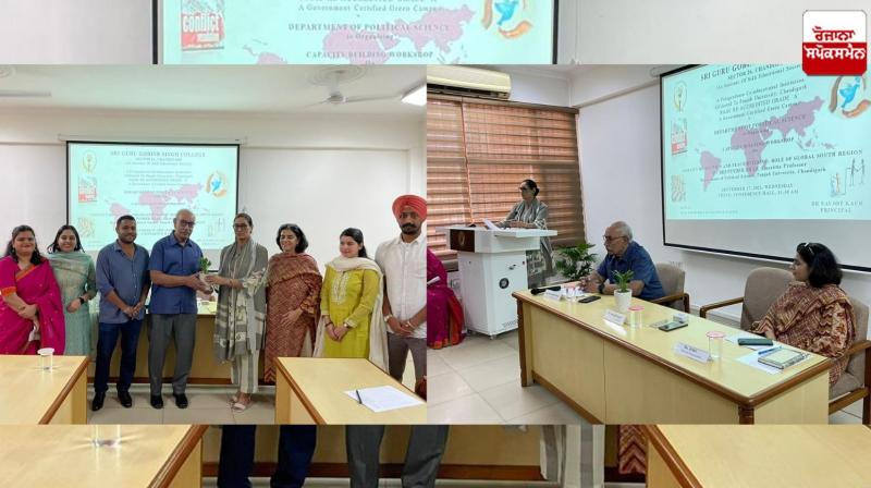 SGGS college organized workshops SGGS college organized workshops