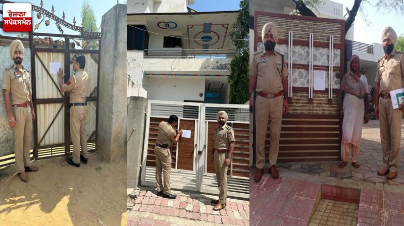 Property of 3 drug smugglers worth Rs 77 lakh frozen by Sangrur police