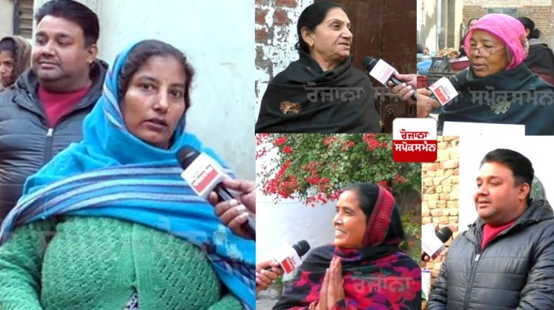 basera scheme: punjab residents got ownership rights of houses after many years basera scheme: punjab residents got ownership rights of houses after many years