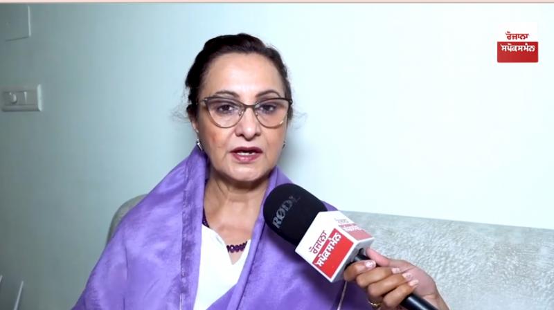 Amanjot Kaur Ramoowalia Amanjot Kaur Ramoowalia