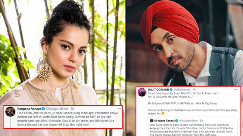 Kangana Ranaut hit Diljit Dusajh Kangana Ranaut hit Diljit Dusajh