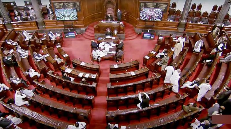 Rajya Sabha to have a 4-day break from March 30 Rajya Sabha to have a 4-day break from March 30