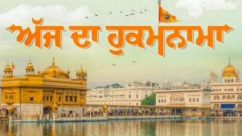 Sachkhand Sri Harmandir Sahib Sachkhand Sri Harmandir Sahib